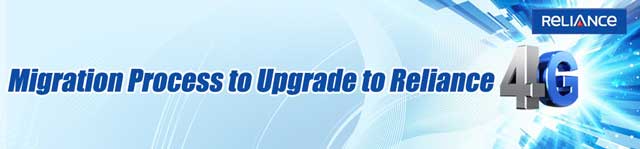 reliance-4g-upgrade