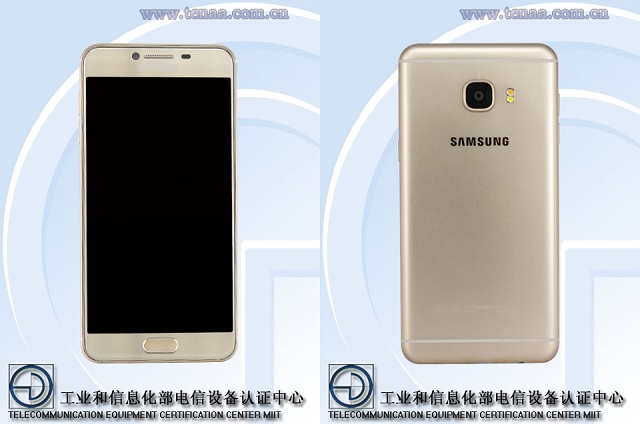 samsung-galaxy-c5-tenaa-leak