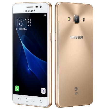 Samsung-Galaxy-J3-Pro-official