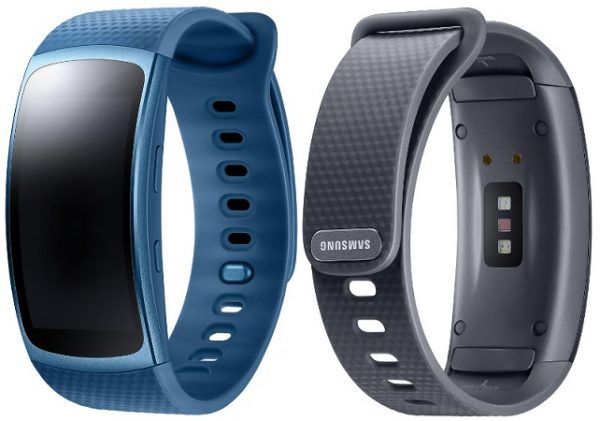 guru gear fitness tracker
