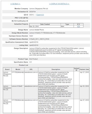 moto-e-bluetooth-sig-leak