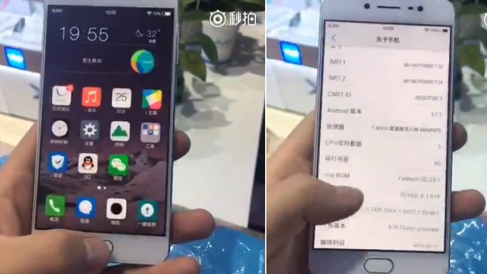 vivo-x7-leaked-video-featured
