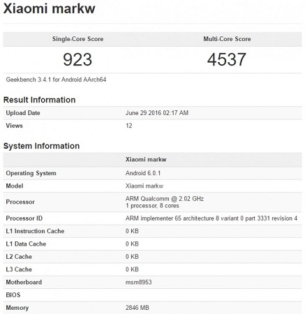xiaomi-markw-benchmark-leak