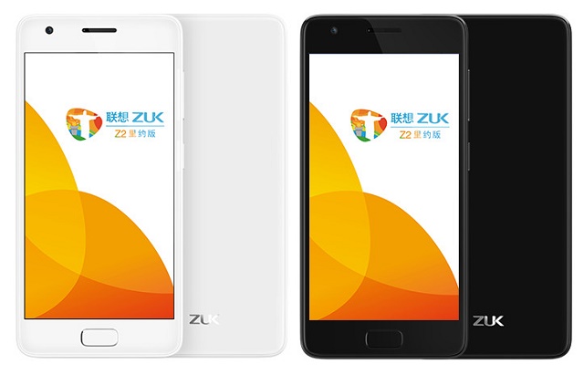 ZUK-Z2-Rio-Edition-official