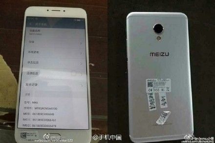 meizu-mx6-leaked