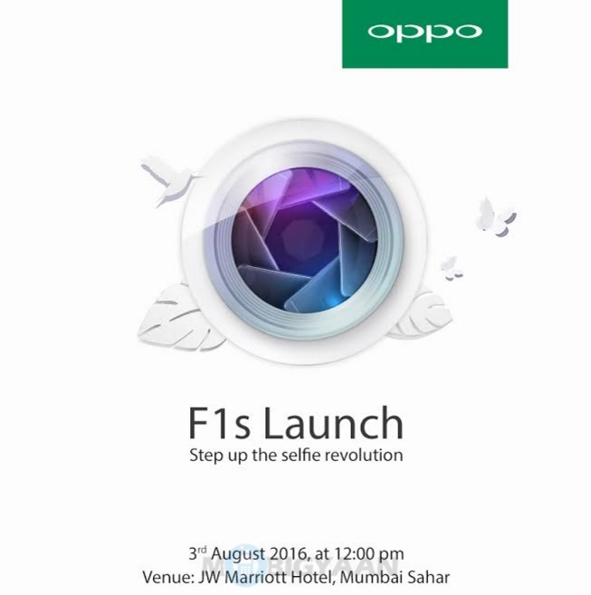 oppo-f1s-india-launch-invite-logo