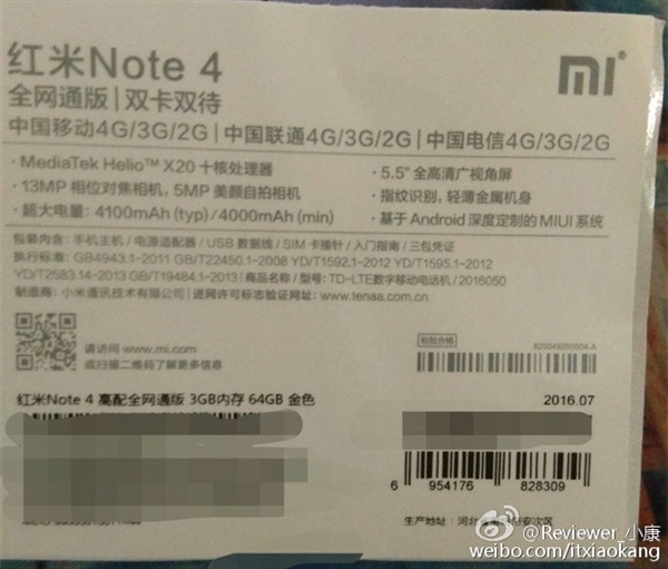 redmi-note-4-leaked-label-specs