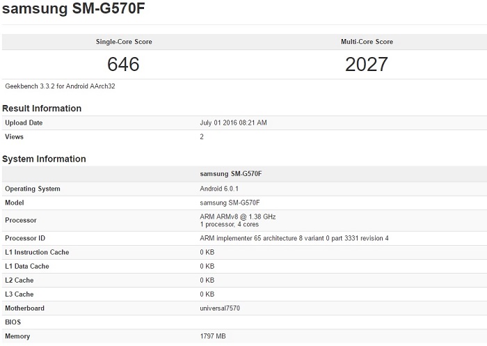 samsung-galaxy-on5-2016-geekbench