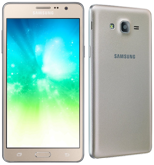 samsung-galaxy-on7-pro