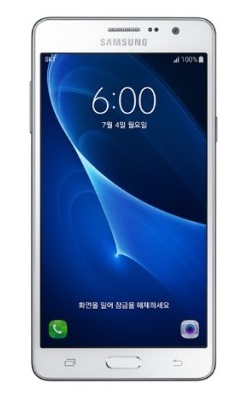 samsung-galaxy-wide-official