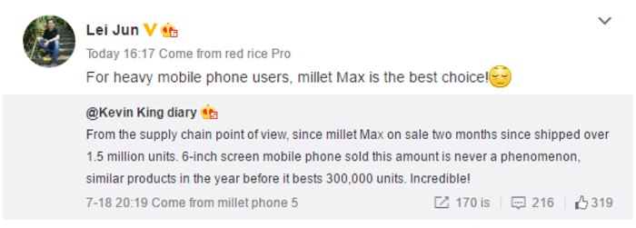 xiaomi-mi-max-1-5-million-units-shipped