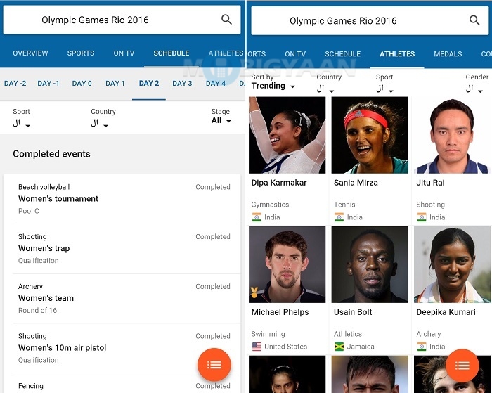 how-to-rio-olympics-2016-update-google-4