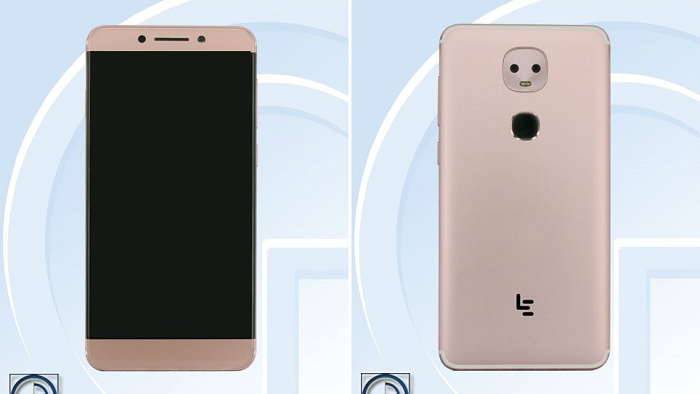 LeEco Le 2S certified by TENAA with Helio X25 SoC and 3 GB RAM