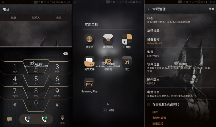 samsung-galaxy-note7-injustice-edition-ui