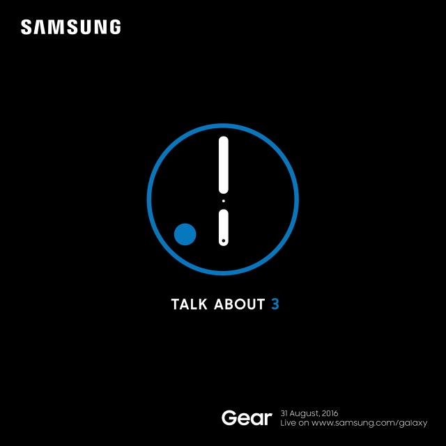 samsung-gear-s3-unveiling-invite