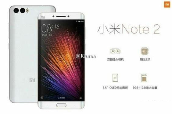 xiaomi-mi-note-2-leak