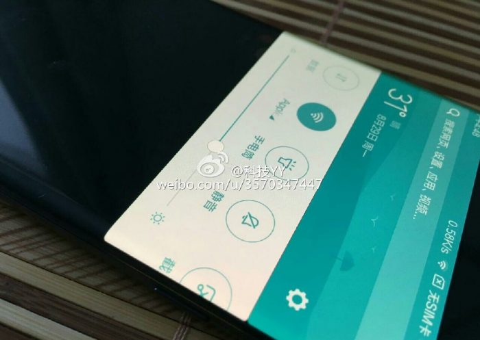 xiaomi-mi-note-2-leaked-live-image-2