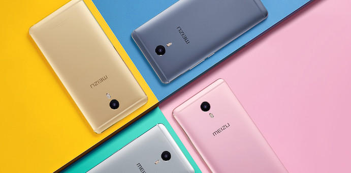 Meizu-M3-Max-launch