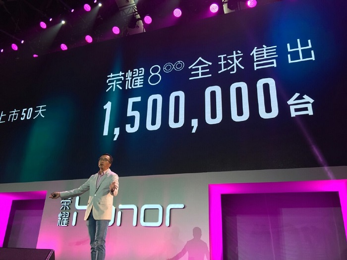 honor-8-1-5-million-units-sold