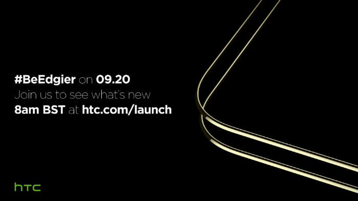 htc-desire-10-september-20-launch-online-invite