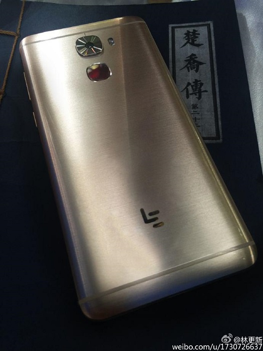 leeco-le-pro-3-leaked-live-image-1