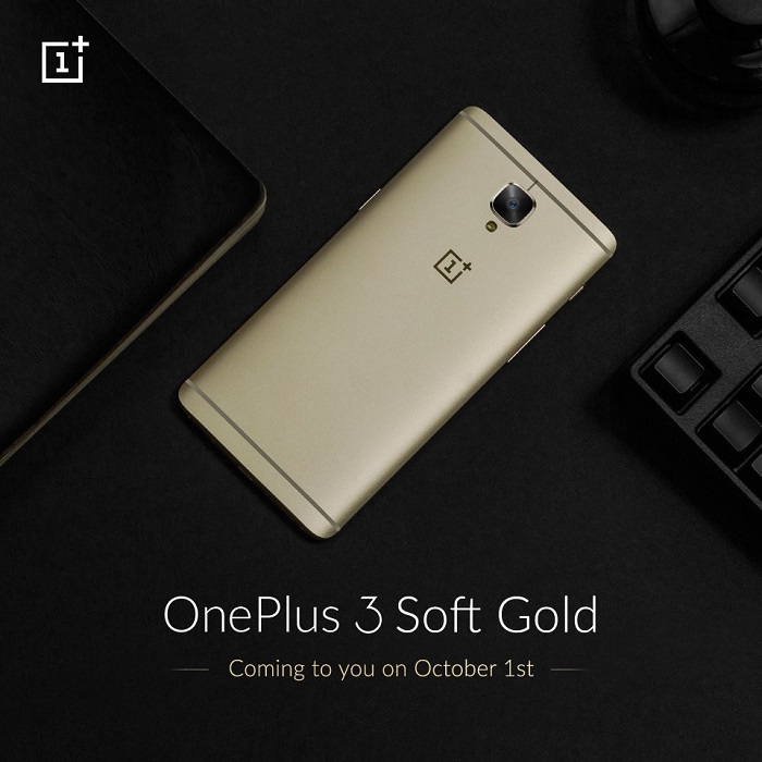 oneplus-3-soft-gold-october-1-india