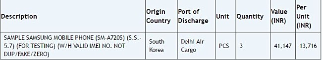 samsung-galaxy-a7-2017-zauba-listing