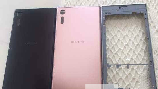 sony-xperia-xz-pink-case-featured