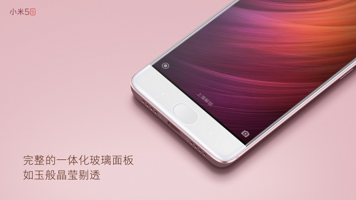 xiaomi-mi-5s-fingerprint-scanner