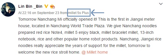 xiaomi-mi-5s-plus-confirmed