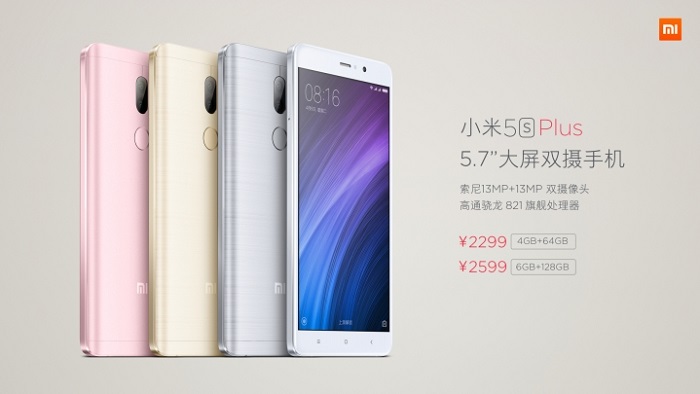 xiaomi-mi-5s-plus-price-colors