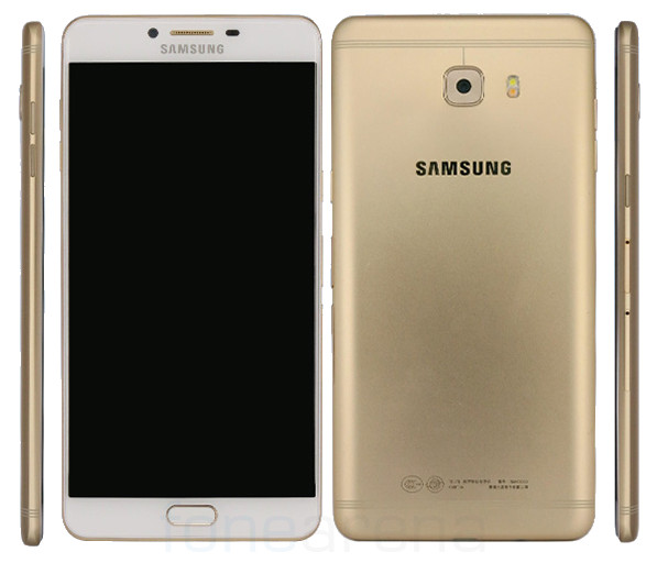 samsung-galaxy-c9-tenna