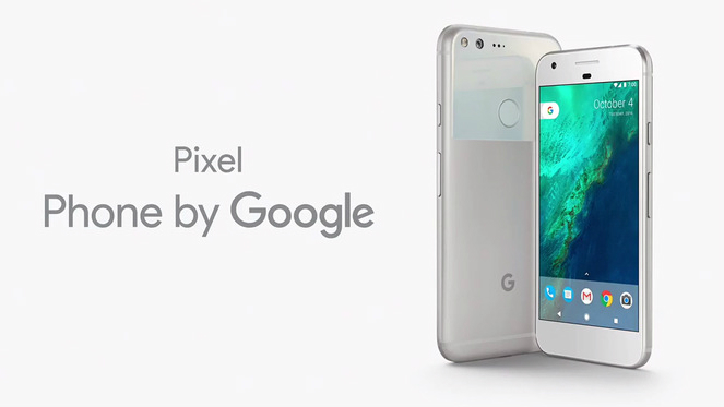 Google reportedly cancels 2nd-gen Pixel XL codenamed "muskie" in favor of larger device 1 google-pixel-featured