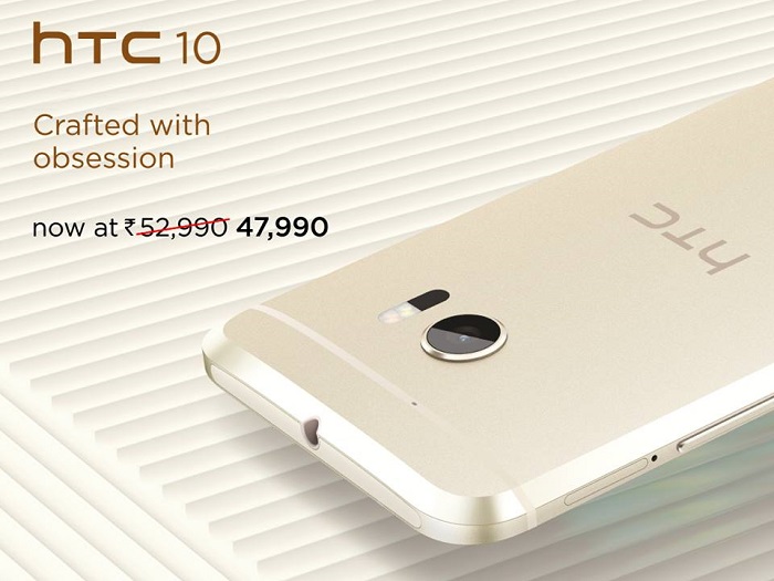 htc-10-price-cut-india