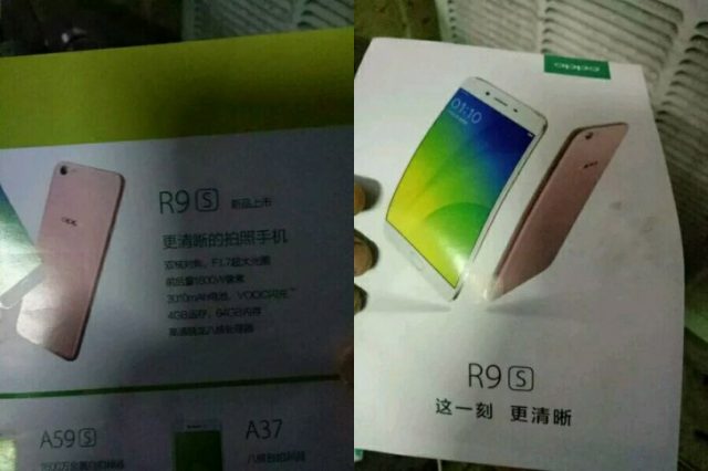 oppo-r9s-branding