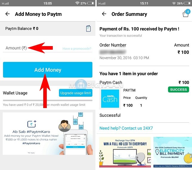 paytm wallet