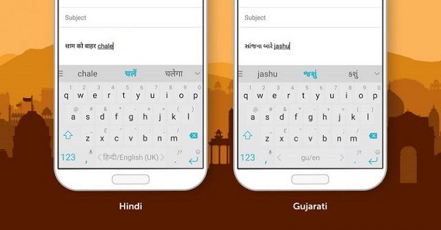 swiftkey-hindi-and-guj