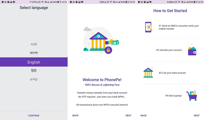 PhonePe app