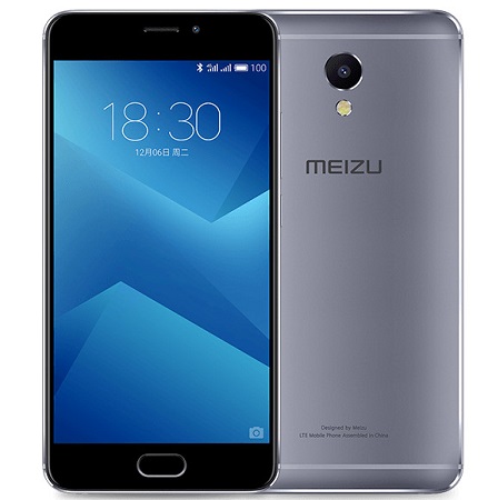 meizu-m5-note-official