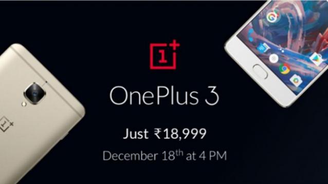 OnePlus 3 flipkart