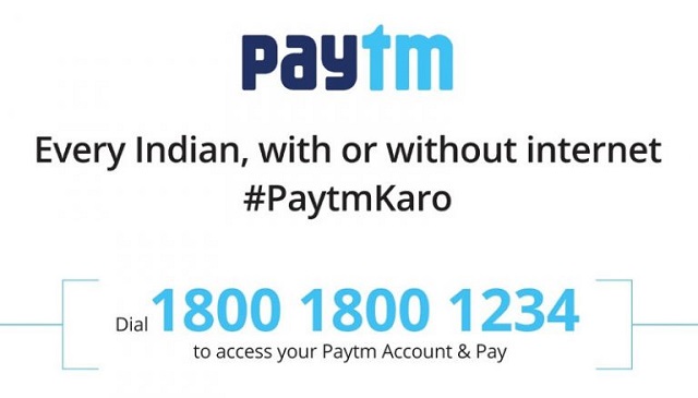toll free number paytm bank