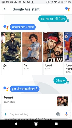 google-allo-hindi-support