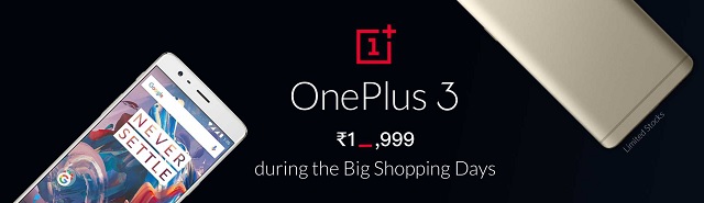 one plus 3 flipkart sale