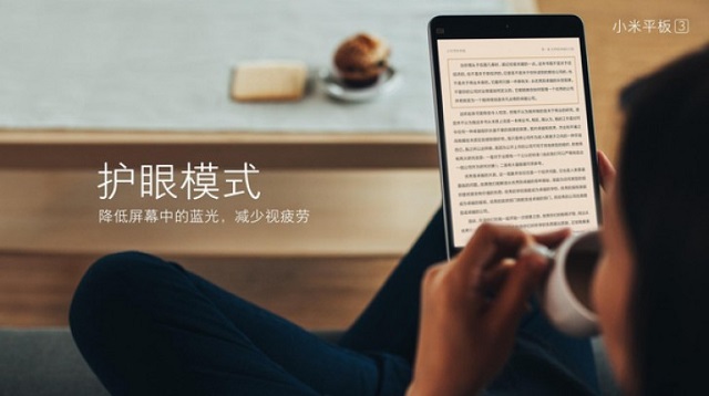 xiaomi mi pad 3 leak