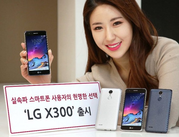 LG X300 official