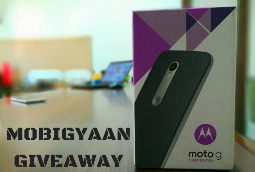 MobiGyaan Motorola G Turbo Giveaway 8th Anniversary