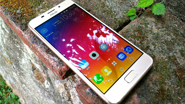 ASUS ZenFone Pegasus 3S with Android 7.0 Nougat and 5000 mAh battery unveiled