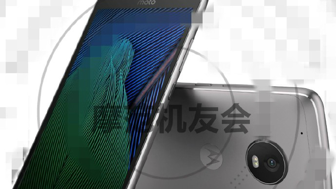 motorola-moto-g5-plus-leaked-render-featured