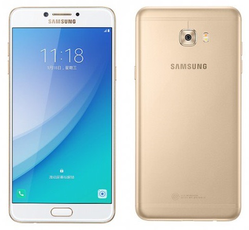 samsung galaxy c7 pro official