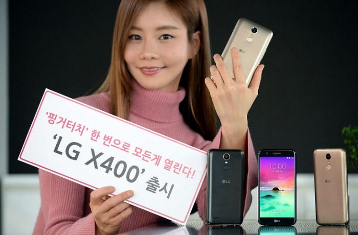 LG X400 launch